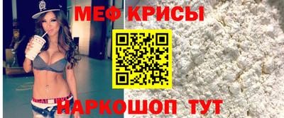 apvp Чапаевск
