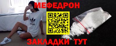 дмт Уссурийск