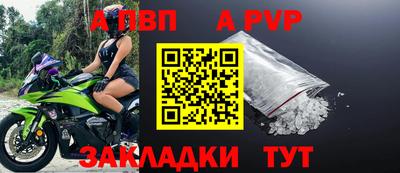дмт Уссурийск