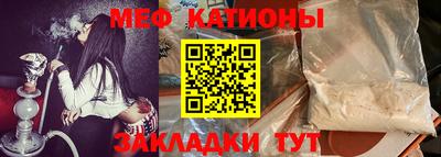 дмт Уссурийск