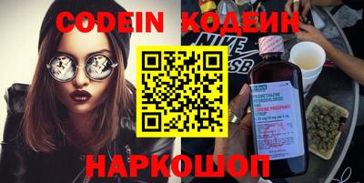 индика Чебоксары