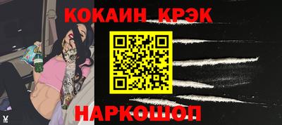 дмт Уссурийск