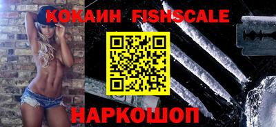 индика Чебоксары