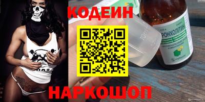 индика Чебоксары