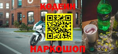 скорость mdpv Усть-Джегута