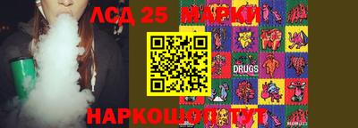 apvp Чапаевск