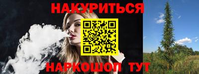 скорость mdpv Усть-Джегута