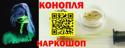 дмт Уссурийск