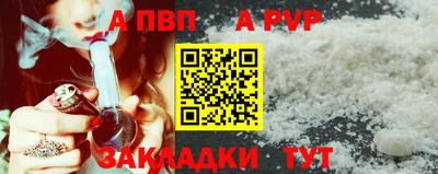 дмт Уссурийск