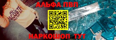 дмт Уссурийск