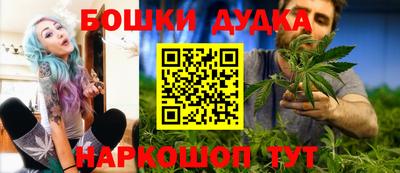 дмт Уссурийск