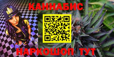 дмт Уссурийск