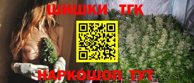 скорость mdpv Усть-Джегута