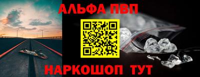 дмт Уссурийск