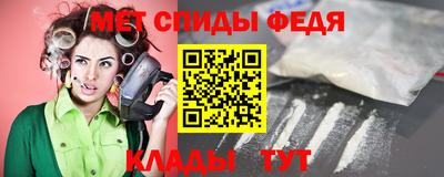 индика Чебоксары