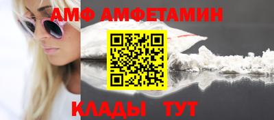 индика Чебоксары
