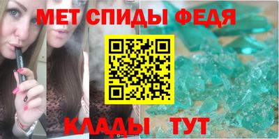 индика Чебоксары