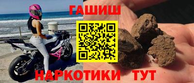 скорость mdpv Усть-Джегута