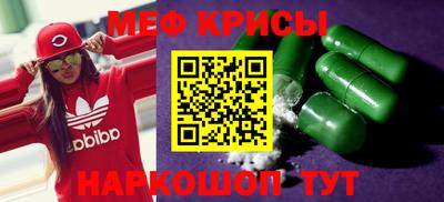 apvp Чапаевск