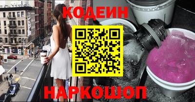 дмт Уссурийск