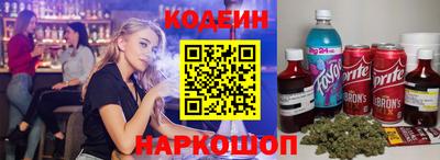 скорость mdpv Усть-Джегута
